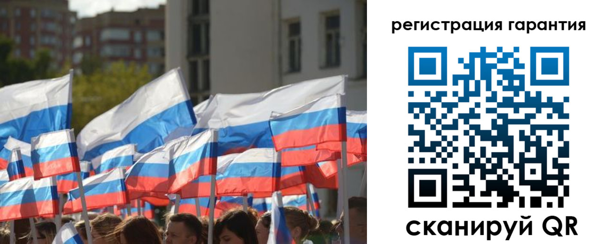 форма 3 в Салавате